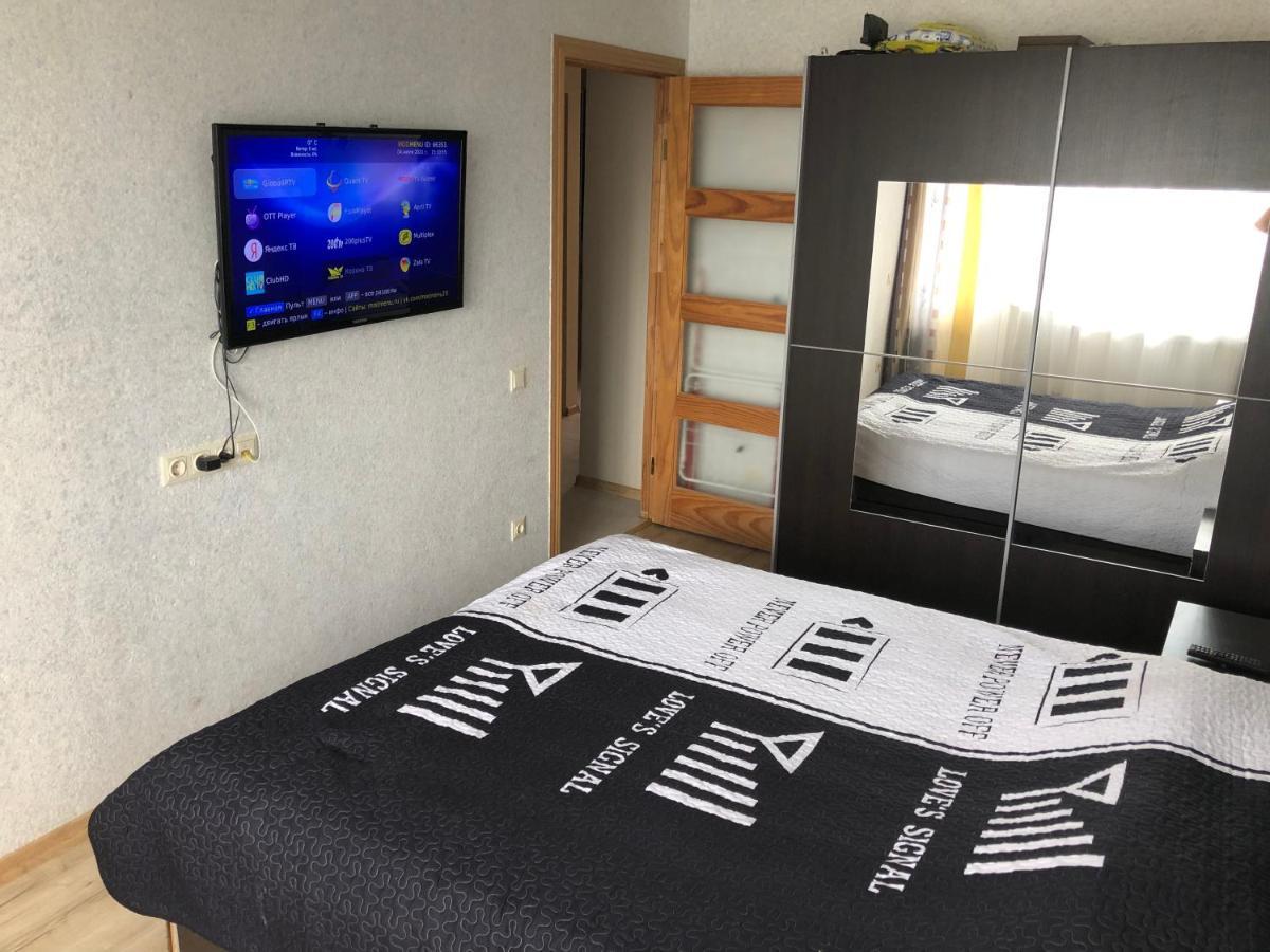 Apartament Happy Guest Apartament Jurkalne Zewnętrze zdjęcie